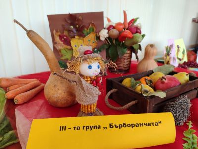 Бърборанчета - 3 гр - ДГ Буратино - Черна гора